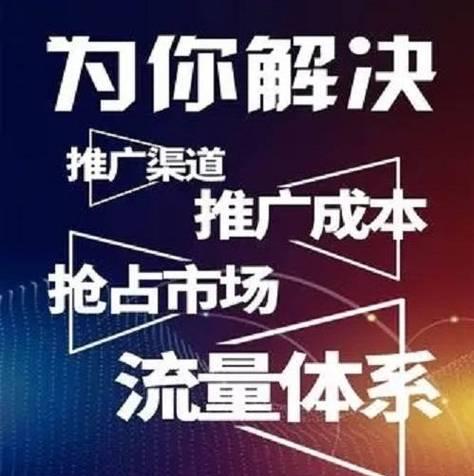 如何有效进行品牌网站推广销售？常见问题有哪些？