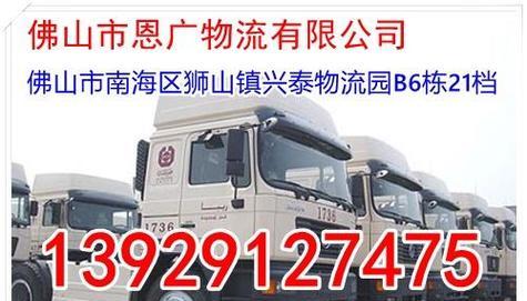 富民网站营销专线怎么找？如何快速定位服务热线？