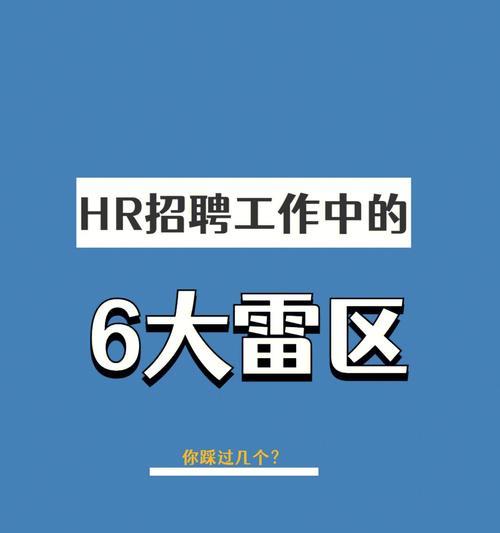 HTML中hr标签的属性有哪些？如何使用它们来美化网页？