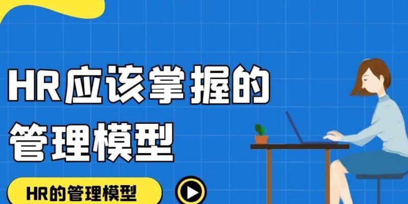 HTML中hr标签的属性有哪些？如何使用它们来美化网页？