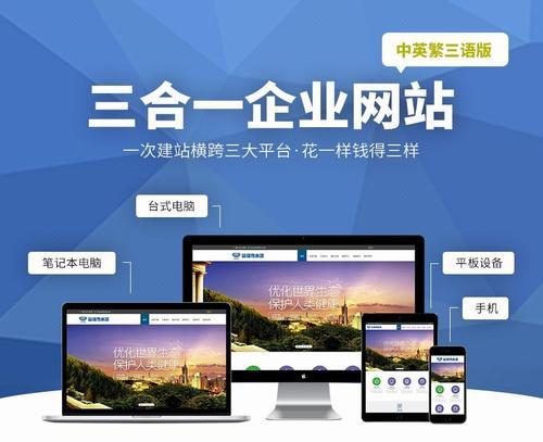 如何低价做网站推广员呢？有效策略和技巧有哪些？