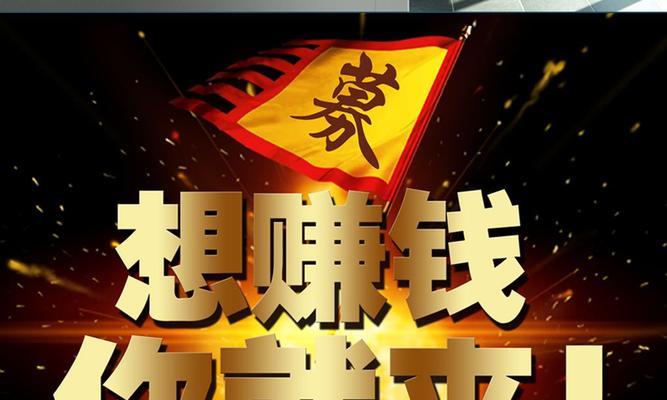 如何低价做网站推广员呢？有效策略和技巧有哪些？