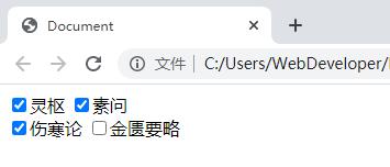 HTML5中input新增功能有哪些？如何利用这些新特性优化表单设计？