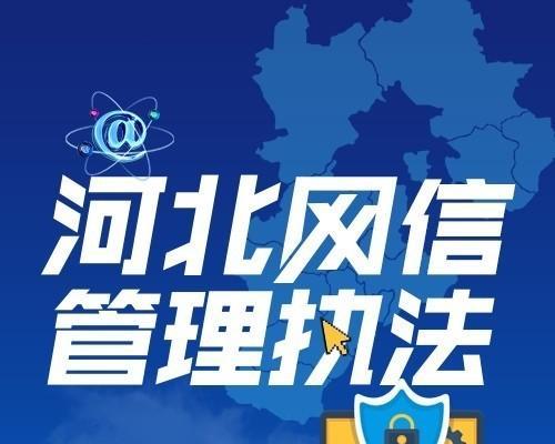 营销号推荐网站怎么做？如何提高网站推荐效果？