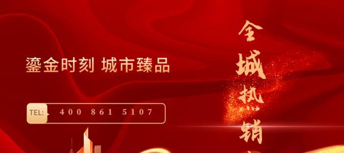营销号推荐网站怎么做？如何提高网站推荐效果？