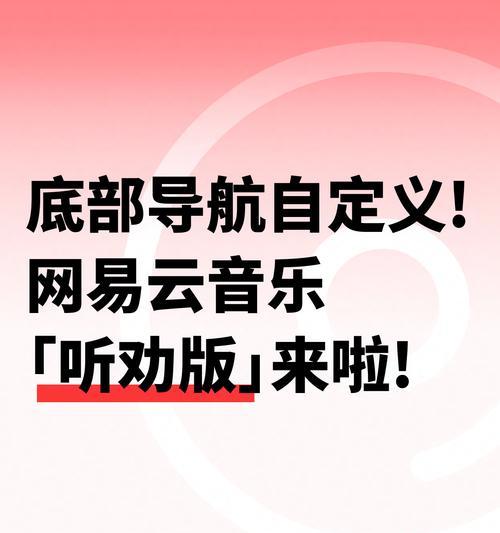 如何运营音乐网站推广？有哪些有效策略和常见问题解答？