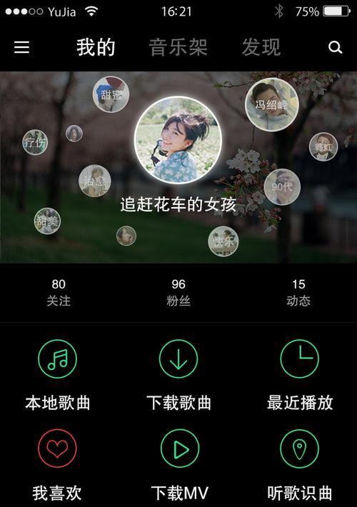如何运营音乐网站推广？有哪些有效策略和常见问题解答？