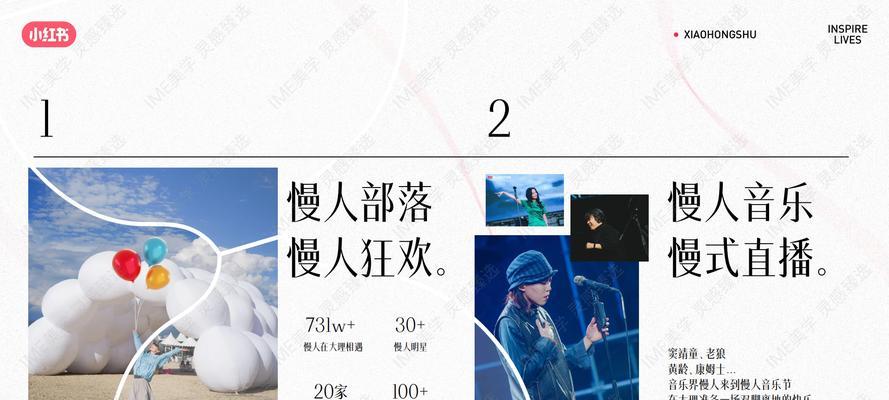 推荐营销方案网站怎么做？如何打造高效的营销平台？