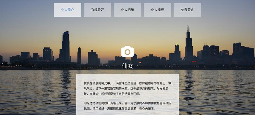 哪些视频网站支持html5？如何查看网站是否支持html5播放？