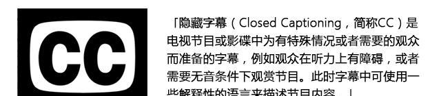 哪些视频网站支持html5？如何查看网站是否支持html5播放？