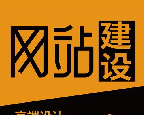 外贸网站推广销售怎么做？常见问题有哪些解决方法？