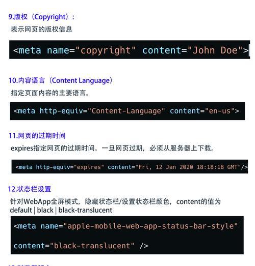 HTML中有哪些字体可供选择？如何在网页中使用不同字体？