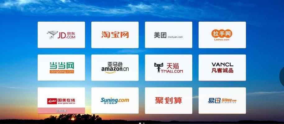 HTML5新增了哪些标签？这些新标签有什么用途和特点？