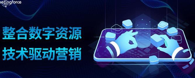 石家庄如何进行网站推广？有哪些有效的方法和策略？