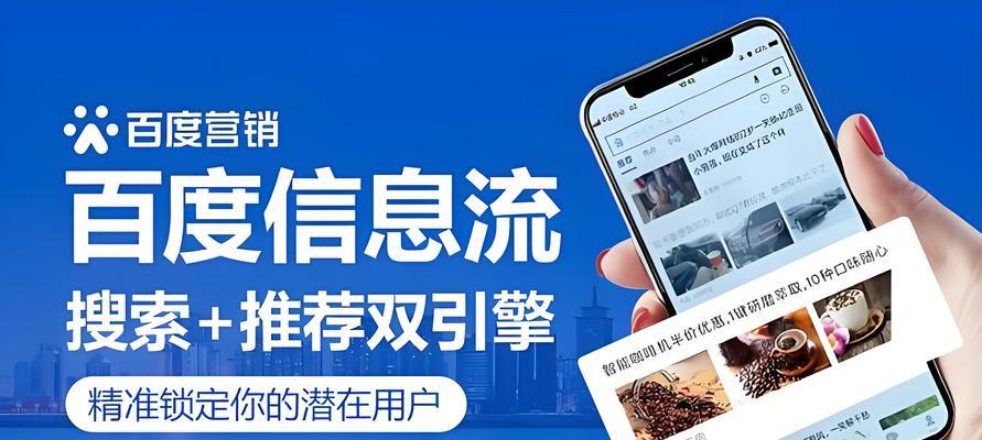 如何帮公司网站进行有效的百度推广？常见问题有哪些？