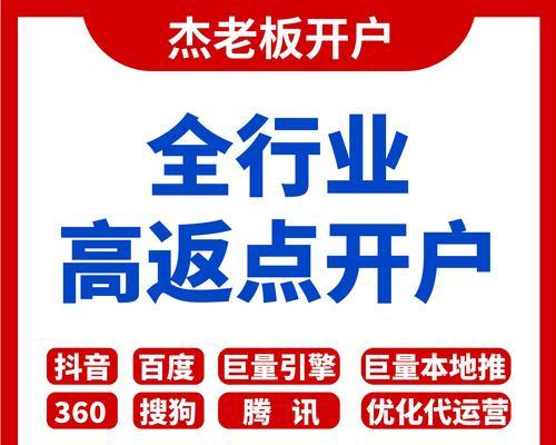 如何帮公司网站进行有效的百度推广？常见问题有哪些？