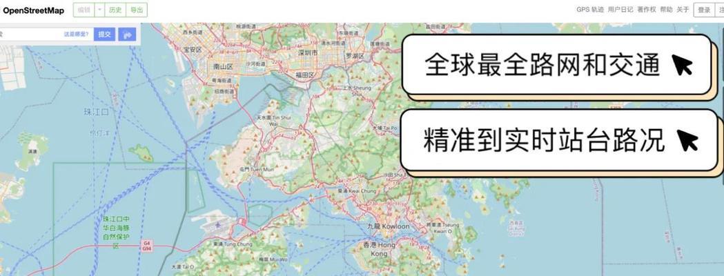 大型网站地图如何制作？制作过程中需要注意哪些问题？