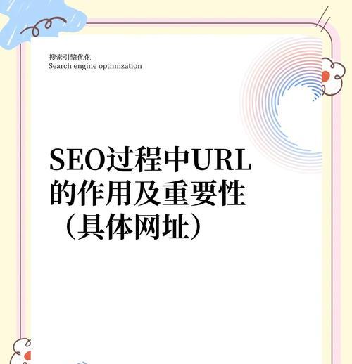 网站改版需要注意哪些问题？改版后如何保证SEO效果？