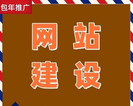 泰州新网站如何推广？有哪些有效的推广策略？