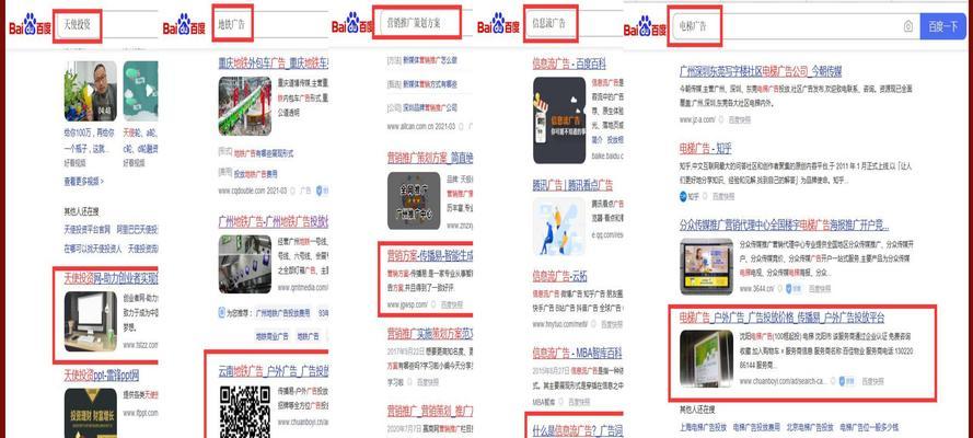 怎么收网站的关键词信息？如何有效获取网站关键词数据？
