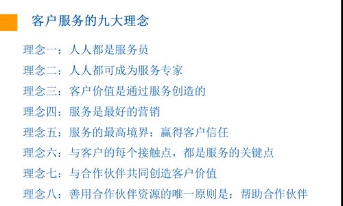 家居网站想法分析怎么做？如何打造成功的家居网站？