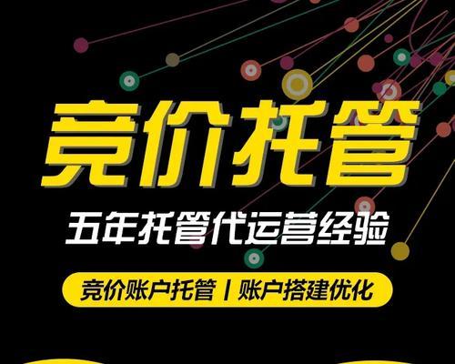 开封公司网站如何做推广？有哪些有效的推广策略？