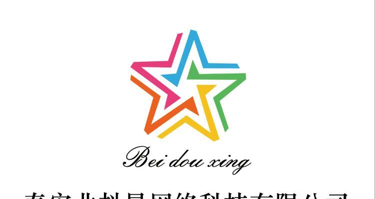 泰安营销网站怎么做？如何提升网站SEO效果？