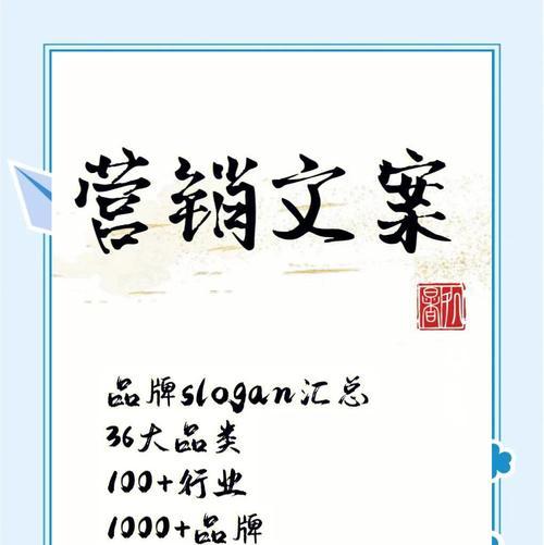 找到营销文案网站怎么做？如何确保内容质量与SEO效果？