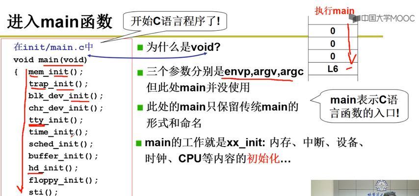 湖北如何做网站推广？有哪些有效方法和策略？