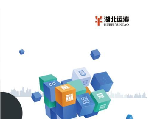 湖北如何做网站推广？有哪些有效方法和策略？
