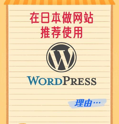 如何低价做网站推广赚钱？有效策略和技巧是什么？