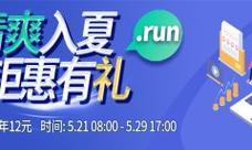 如何低价做网站推广赚钱？有效策略和技巧是什么？