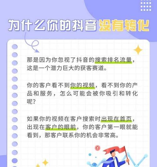 网站如何规划去做推广？推广计划制定有哪些常见问题？