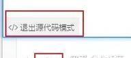 怎么给网站装博客程序？安装步骤和常见问题解答？