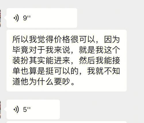 如何找外宣资料网站推广？有效推广策略有哪些？