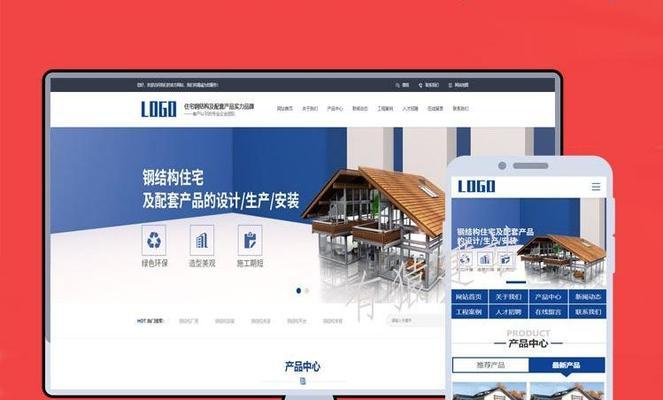 九江营销型网站怎么做？如何打造高效转化的网站？