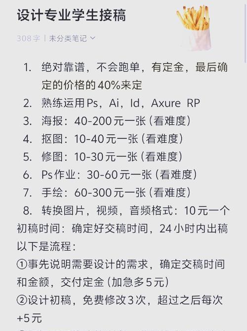 营销网站搭建价格怎么算？搭建一个营销网站需要多少钱？