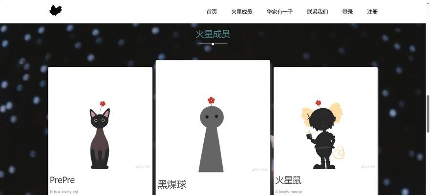 HTML网页制作工具推荐？如何选择适合自己的工具？