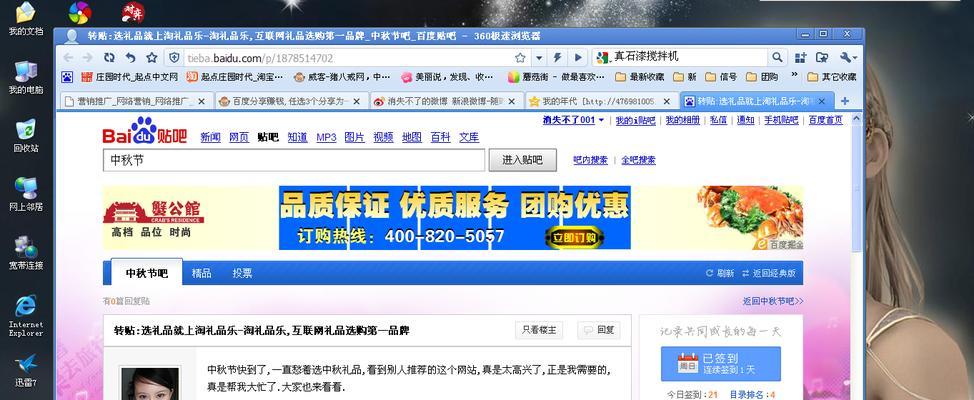 简单的网站如何推广赚钱？有哪些有效的方法可以实现？