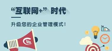 儿童网站推广服务如何进行？常见问题有哪些解决方法？