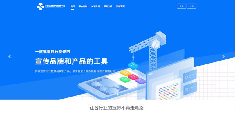 网站概念分析怎么写？如何深入理解网站核心概念？