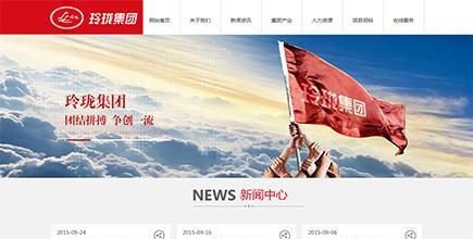 如何用微博做网站推广？有哪些高效策略和常见问题解答？