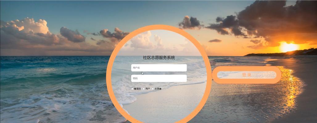 HTML开发环境有哪些？如何选择适合的HTML开发工具？