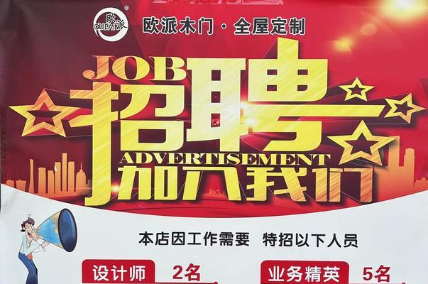 招聘网站如何进行有效的市场营销策略？常见问题有哪些？
