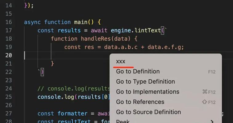 用vscode写html需要安装哪些配置？如何快速配置环境？