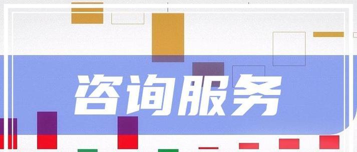 服务网站板块分析怎么写？如何有效提升用户体验？