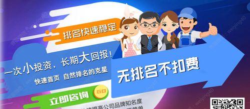 芜湖网站推广如何做好？有哪些有效策略？