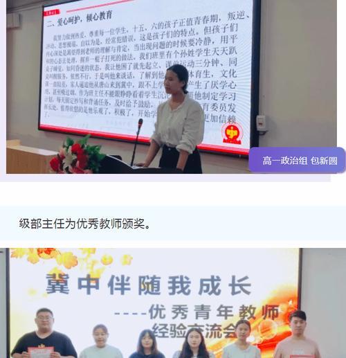 冀州网站如何推广？有哪些有效的推广策略？