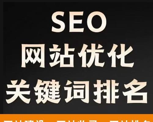如何确定网站推广关键词？选择合适的关键词有哪些技巧？