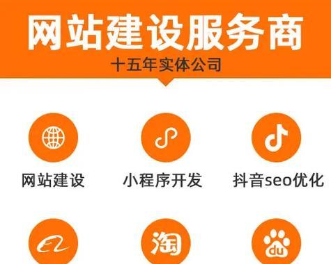 怎么建设营销网站流程？从规划到上线的完整步骤是什么？